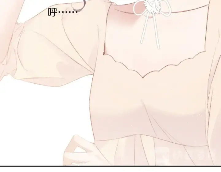 《保护我方大大》第73话 姐妹一起啊！图5