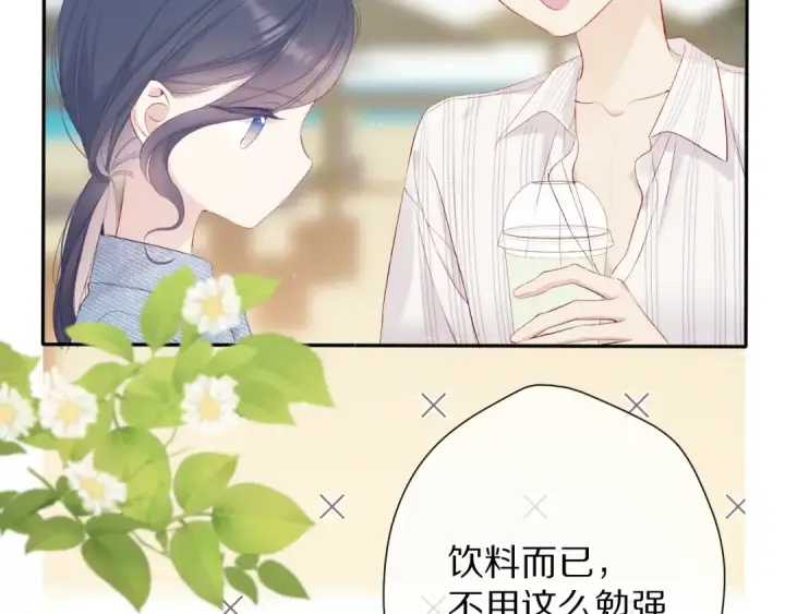 《保护我方大大》第73话 姐妹一起啊！图94