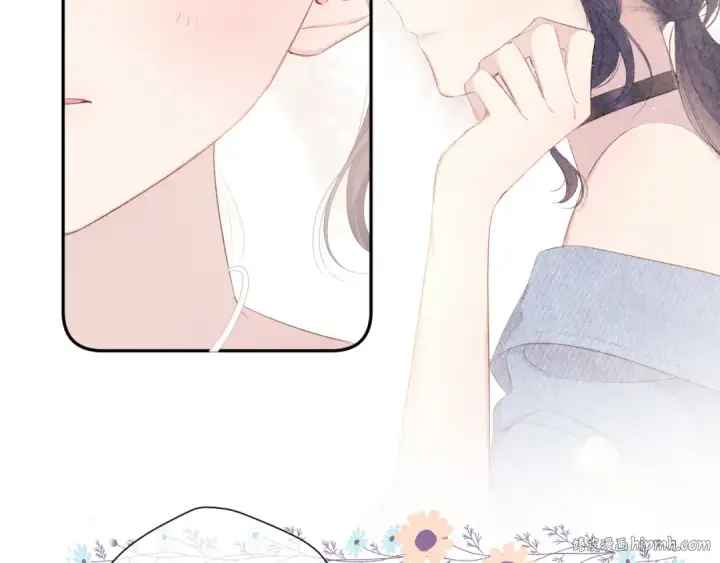 《保护我方大大》第74话 最喜欢的？图24