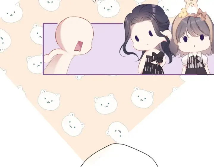 《保护我方大大》第74话 最喜欢的？图86