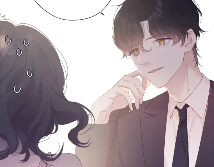 《保护我方大大》第75话 反pua大师图13