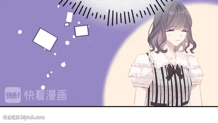《保护我方大大》第75话 反pua大师图16