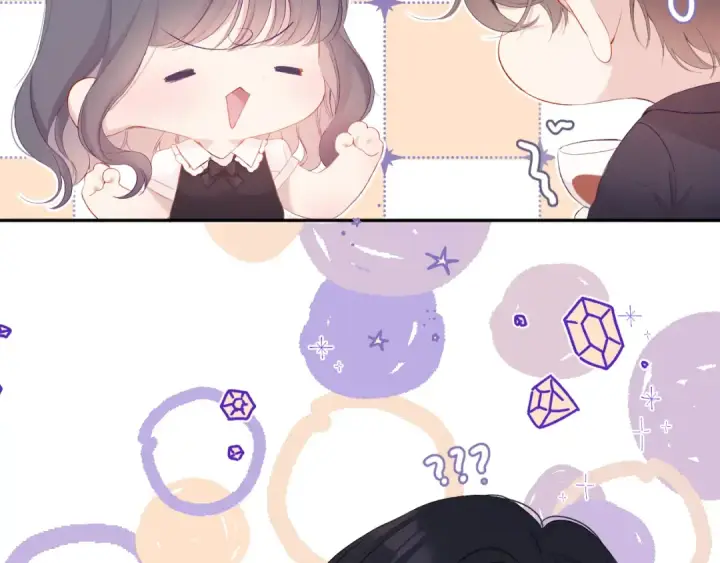《保护我方大大》第75话 反pua大师图30