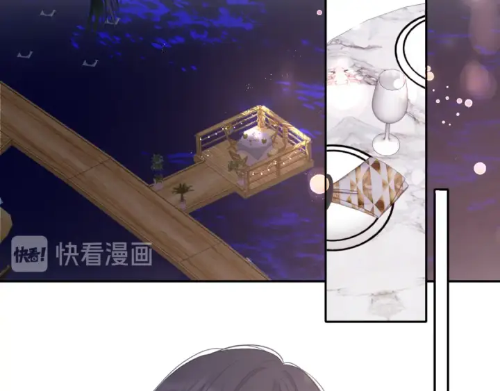 《保护我方大大》第75话 反pua大师图4
