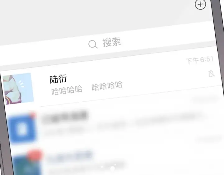 《保护我方大大》第75话 反pua大师图58