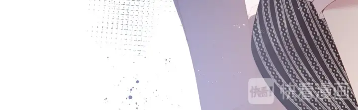 《保护我方大大》第75话 反pua大师图65