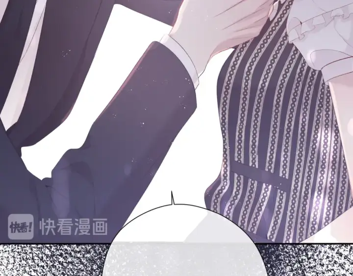 《保护我方大大》第75话 反pua大师图75
