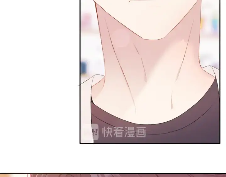 《保护我方大大》第75话 反pua大师图86