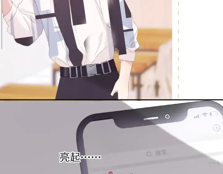 《保护我方大大》第75话 反pua大师图93