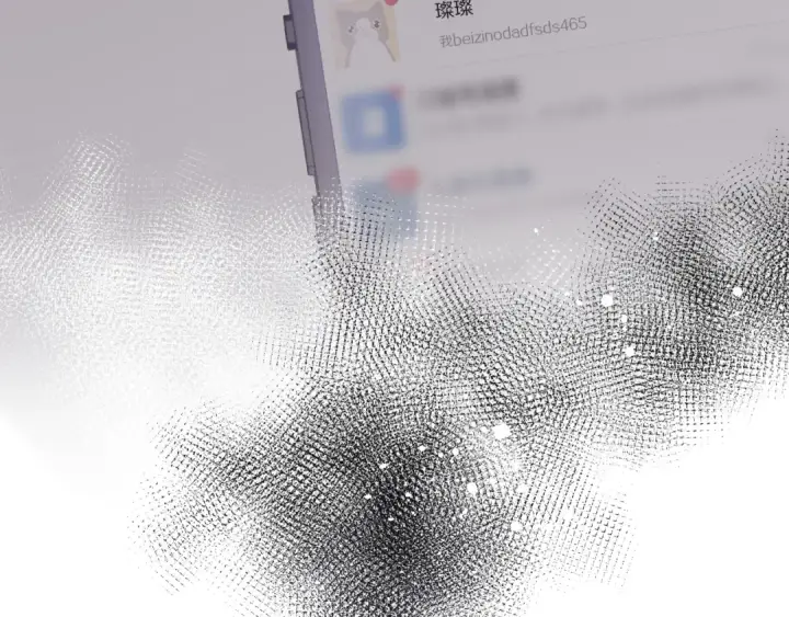 《保护我方大大》第75话 反pua大师图94