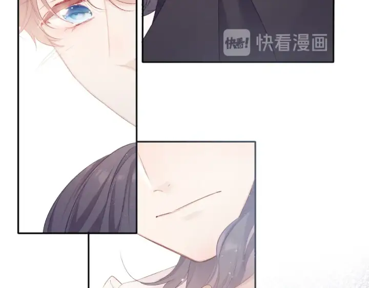 《保护我方大大》第76话 反击图117