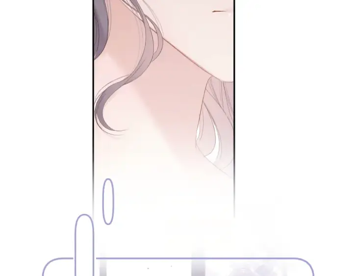 《保护我方大大》第76话 反击图22