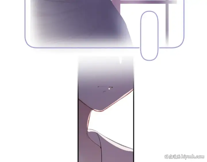 《保护我方大大》第76话 反击图24