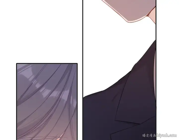 《保护我方大大》第76话 反击图40