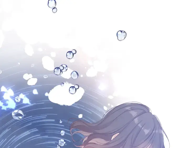 《保护我方大大》第76话 反击图93