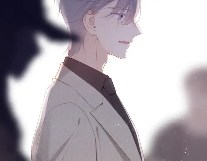 《保护我方大大》第77话 我的胡萝卜图43