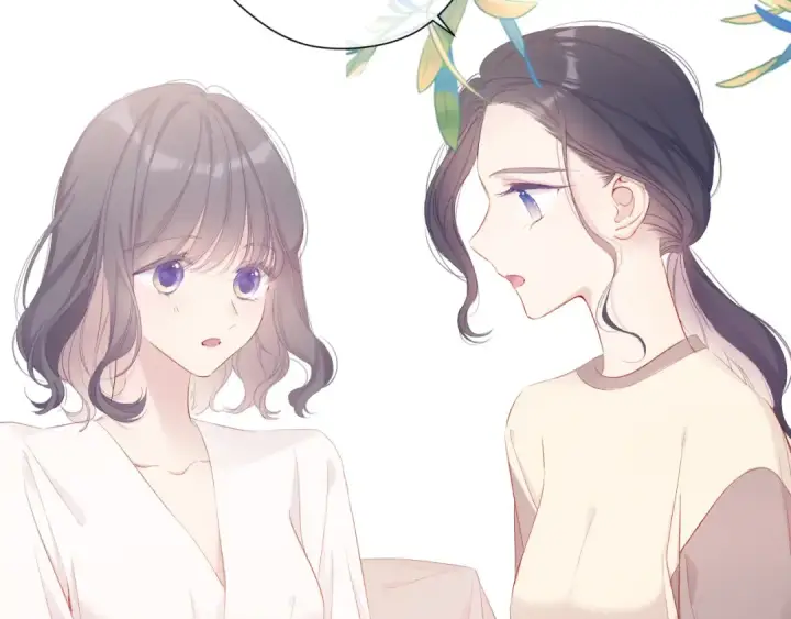 《保护我方大大》第77话 我的胡萝卜图59