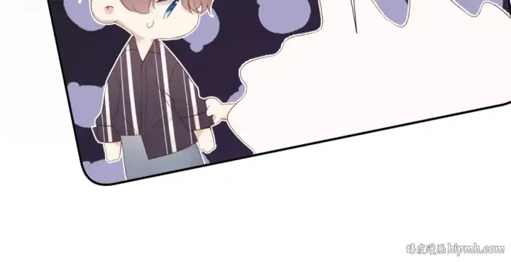 《保护我方大大》第77话 我的胡萝卜图88