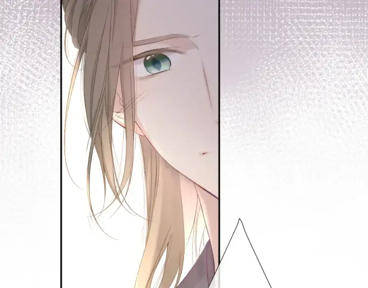 《保护我方大大》第77话 我的胡萝卜图9