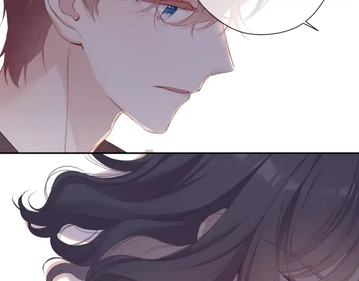 《保护我方大大》第77话 我的胡萝卜图92