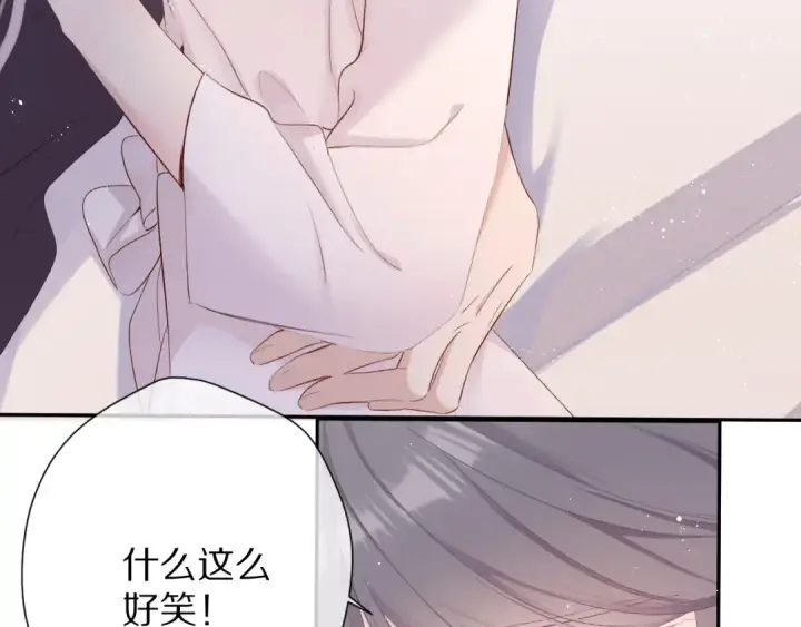 《保护我方大大》第78话 我的每一个你图51