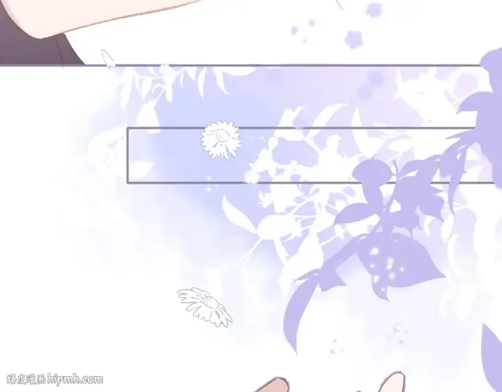 《保护我方大大》第78话 我的每一个你图72