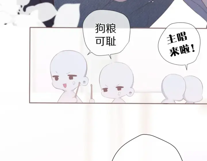 《保护我方大大》番外篇 最初图11