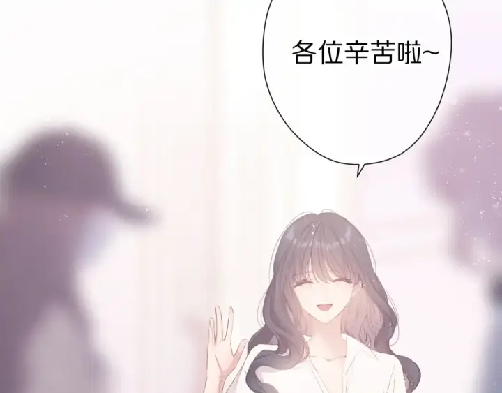 《保护我方大大》番外篇 最初图12