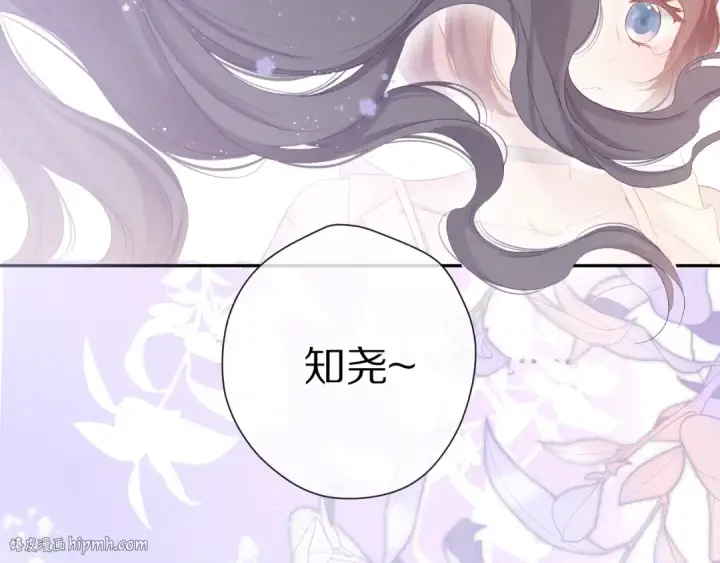 《保护我方大大》番外篇 最初图88