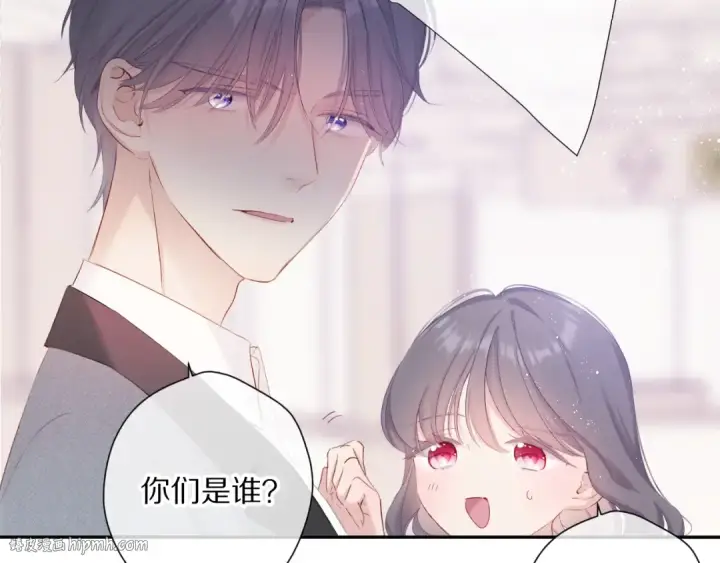《保护我方大大》番外篇 最初图96