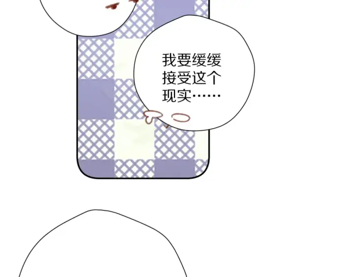 《保护我方大大》番外篇 最初图99