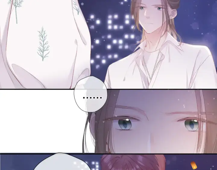 《保护我方大大》第79话 牵着你图63
