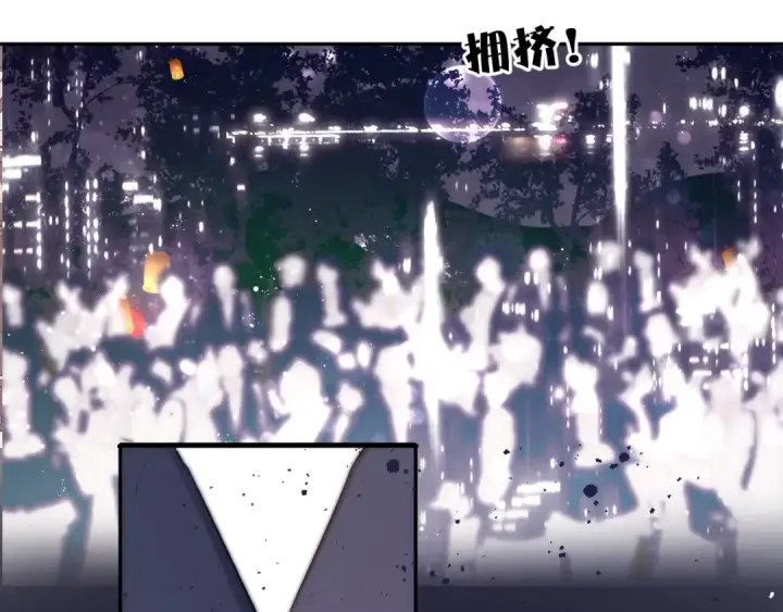 《保护我方大大》第80话 摸摸图19