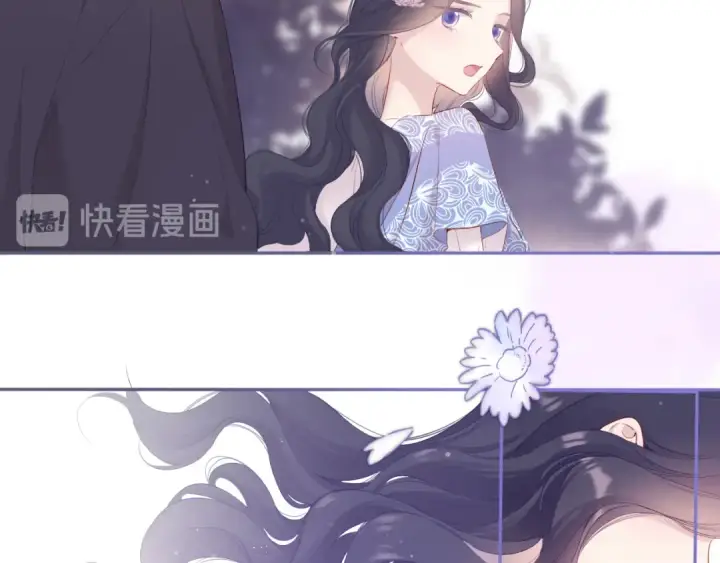 《保护我方大大》第80话 摸摸图82