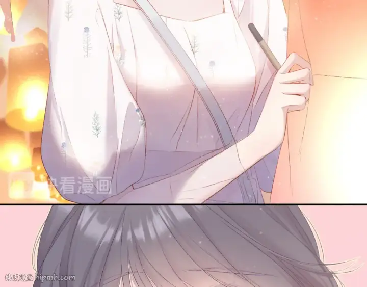 《保护我方大大》第81话 我愿意？图48