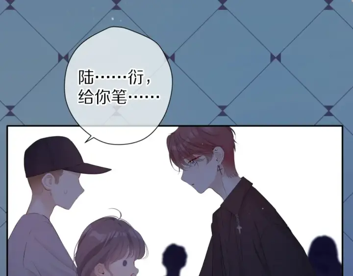 《保护我方大大》第81话 我愿意？图63