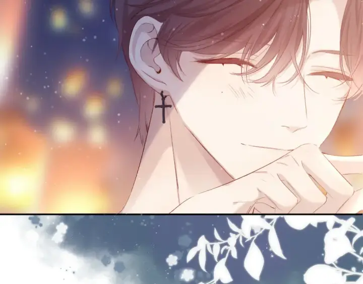 《保护我方大大》第81话 我愿意？图70
