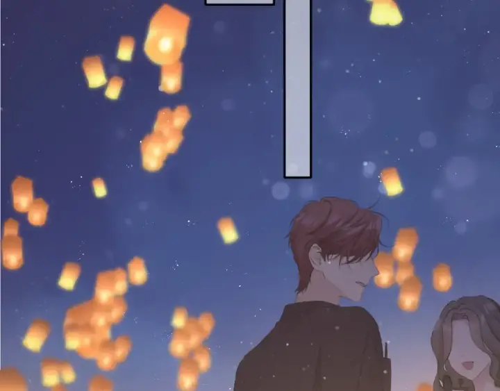《保护我方大大》第81话 我愿意？图74