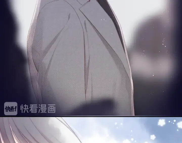 《保护我方大大》第82话 关于未来图41
