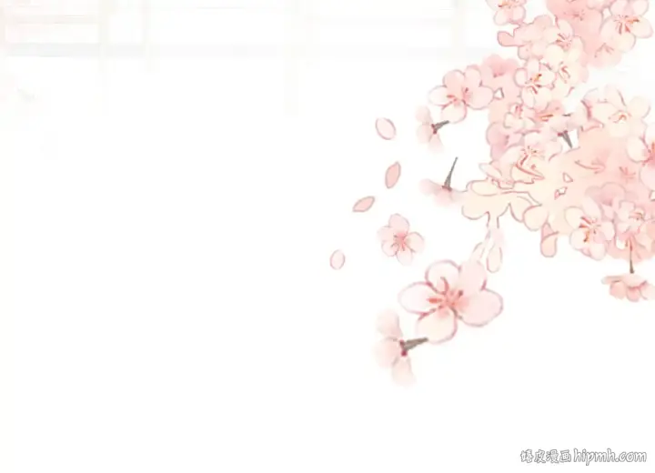 《保护我方大大》第83话 突袭图88
