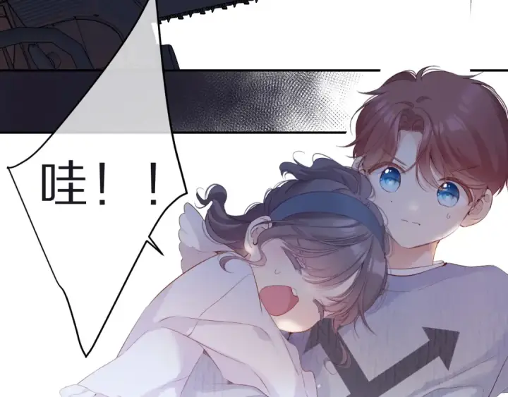 《保护我方大大》第83话 突袭图94