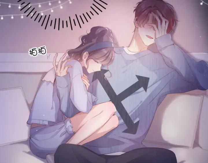 《保护我方大大》第83话 突袭图97