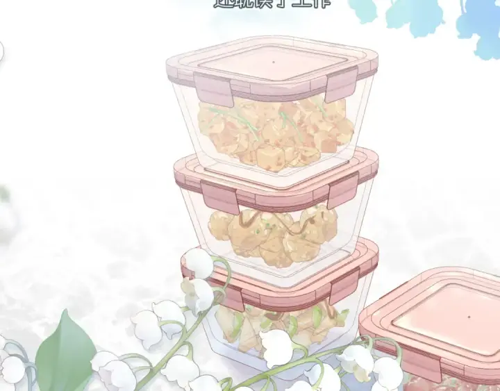 《保护我方大大》第84话 最惨朋友圈图44