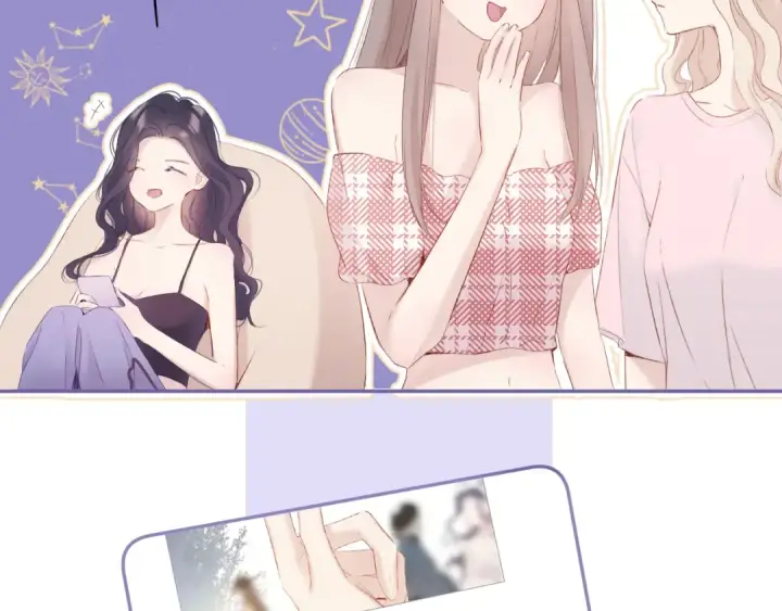 《保护我方大大》第84话 最惨朋友圈图95