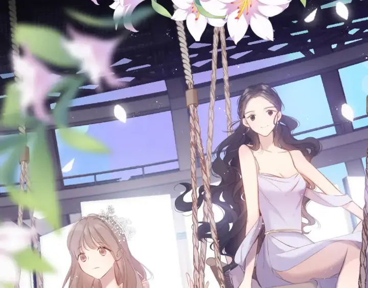 《保护我方大大》第86话 娃娃图11