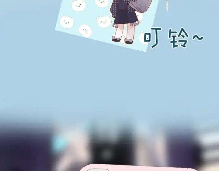 《保护我方大大》第86话 娃娃图39