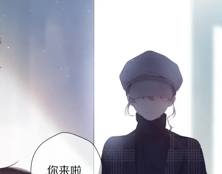 《保护我方大大》第86话 娃娃图50