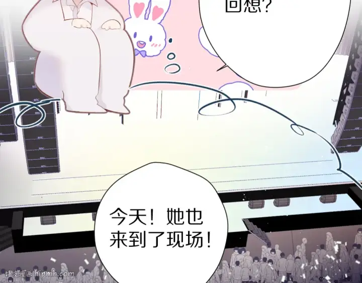 《保护我方大大》第86话 娃娃图64