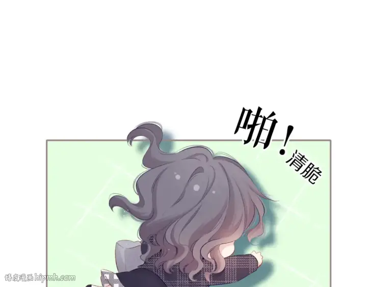 《保护我方大大》第87话 决心图48
