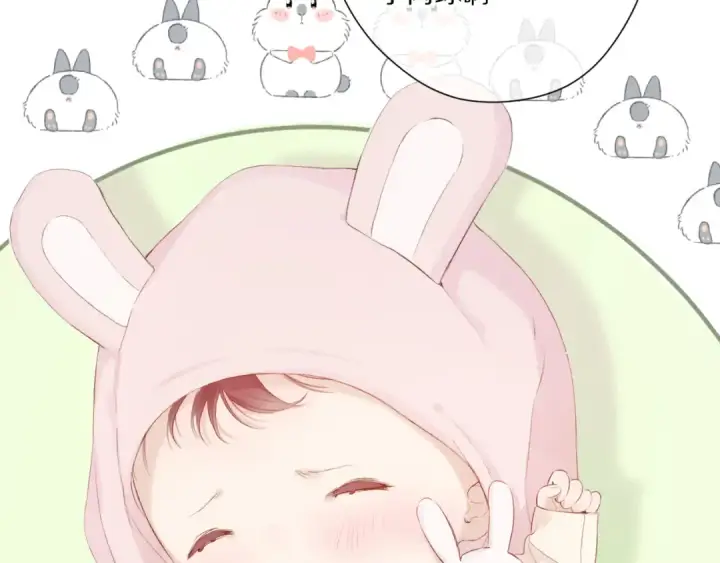 《保护我方大大》第88话 与她的事图2